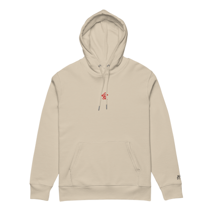 KANJI (愛) DESERT HOODIE